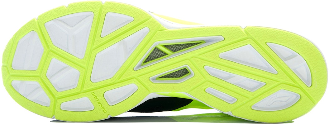 Li-Ning Runner 'Verde Negro Blanco' ARBJ009-3 Purchase Li-Ning Runner 'Verde Negro Blanco' ARBJ009-3