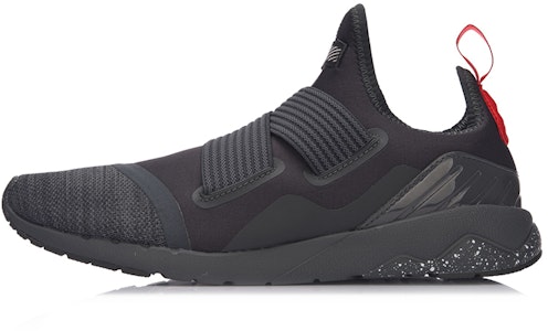 Li-Ning Runner 'Kelabu Merah' GLKM083-2 Buy Li-Ning Runner 'Kelabu Merah' GLKM083-2