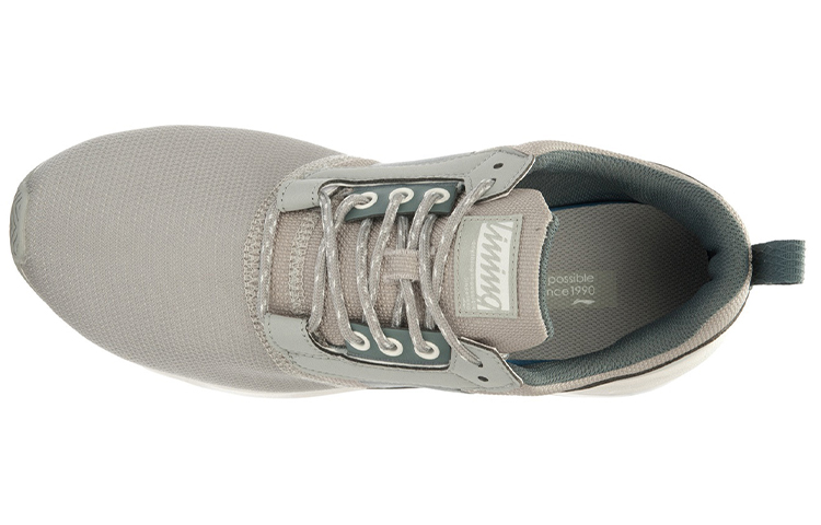 Li-Ning RNNR 'Grey White' 圖 3
