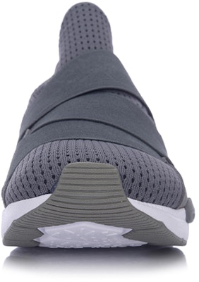 Li-Ning Runner 'Gris Blanco' GLKM001-3 Shop Li-Ning Runner 'Gris Blanco' GLKM001-3