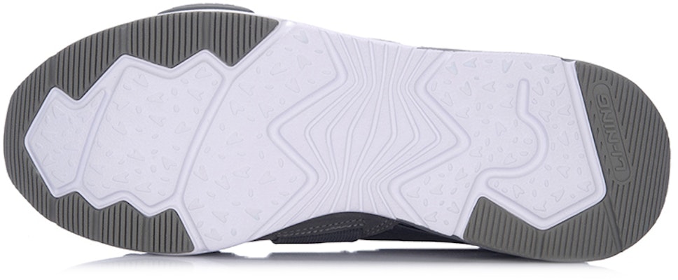 Li-Ning Runner 'Gris Blanco' GLKM001-3 Purchase Li-Ning Runner 'Gris Blanco' GLKM001-3