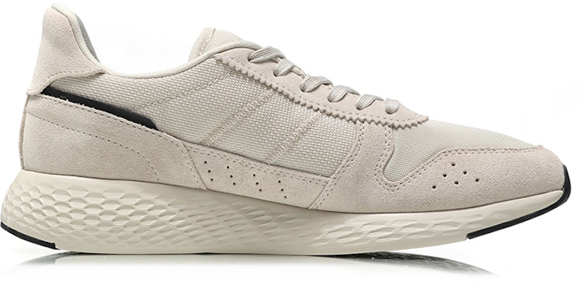 Li-Ning Runner 'Abu-Abu Khaki' AGLN245-4 Order Li-Ning Runner 'Abu-Abu Khaki' AGLN245-4