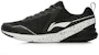 Li-Ning Runner 'Penyerapan Kejutan Generasi 2 - Hitam Putih' ARHL009-2