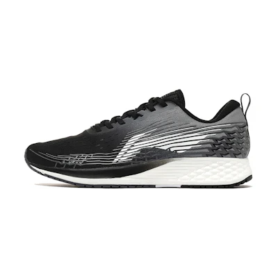 Li-Ning Rough Rabbit 4 IV 'Black Grey White'