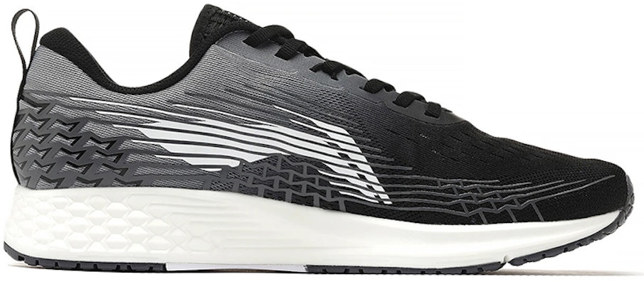 Li-Ning Rough Rabbit 4 IV 'Hitam Kelabu Putih' ARMS039-1 Order Li-Ning Rough Rabbit 4 IV 'Hitam Kelabu Putih' ARMS039-1