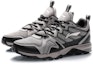 Lookbook Li-Ning Runner Mid 'Kelabu Gajah' ARDQ005-2