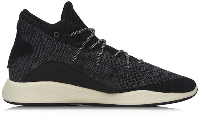 Li-Ning Runner Mid 'Grey Black White' GLKM085-1 Order Li-Ning Runner Mid 'Grey Black White' GLKM085-1