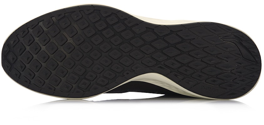 Li-Ning Runner Mid 'Grey Black White' GLKM085-1 Purchase Li-Ning Runner Mid 'Grey Black White' GLKM085-1