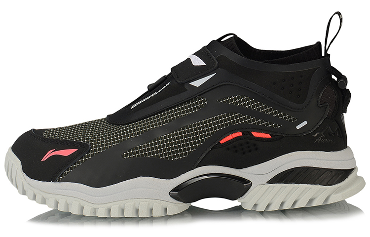 Li-Ning Running 'Black Grey Orange'