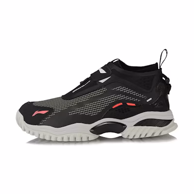 Li-Ning Running 'Black Grey Orange'