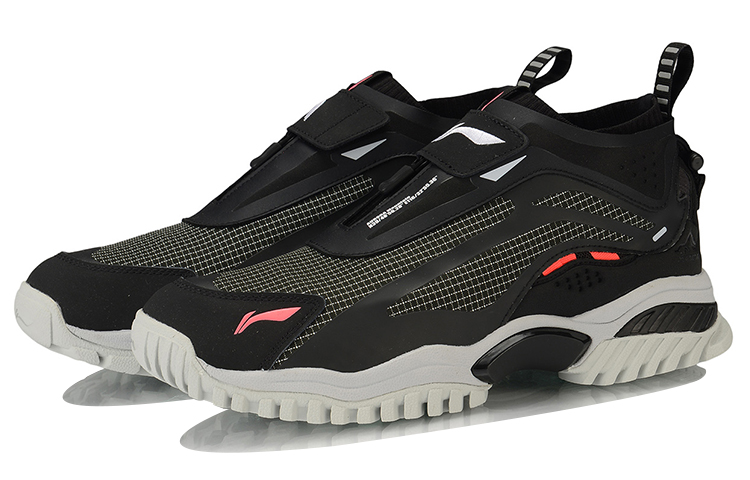 Li-Ning Running 'Black Grey Orange' 圖 3