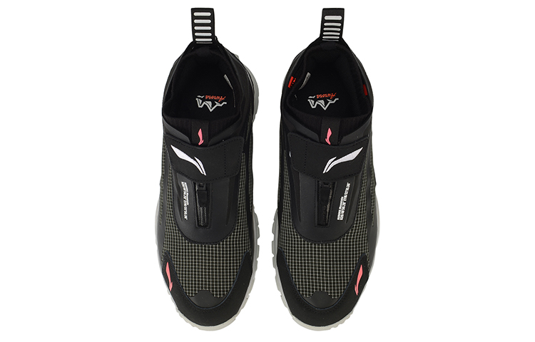 Li-Ning Running 'Black Grey Orange' 圖 4