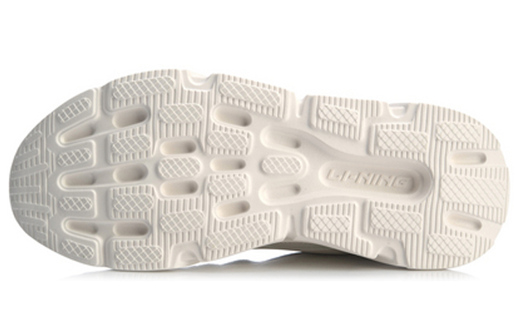 Purchase 李寧ランニング 白/灰/青 (Rīningu Ranningu Shiro/Hai/Ao) ARLQ041-4