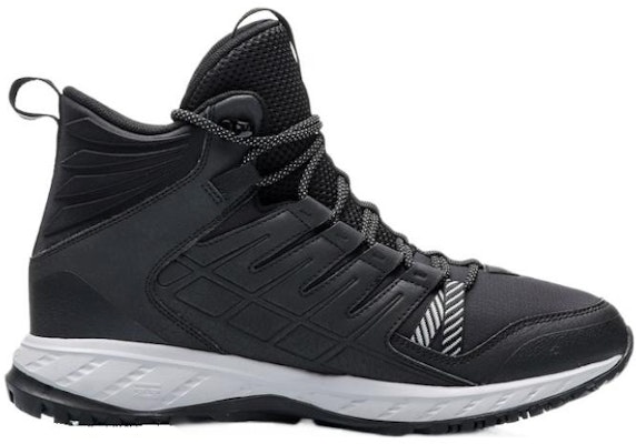 Li-Ning Lari Hi ARHP215-2 Order Li-Ning Lari Hi ARHP215-2