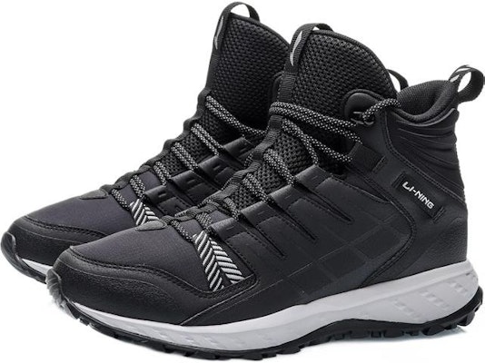 Li-Ning Running Hi ARHP215-2 Lookbook Li-Ning Running Hi ARHP215-2