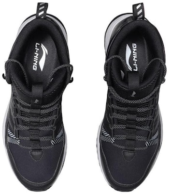 Li-Ning Running Hi ARHP215-2 Shop Li-Ning Running Hi ARHP215-2