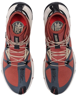 Li-Ning Running High-Top 'Brown Grey' AGBQ075-2 Shop Li-Ning Running High-Top 'Brown Grey' AGBQ075-2