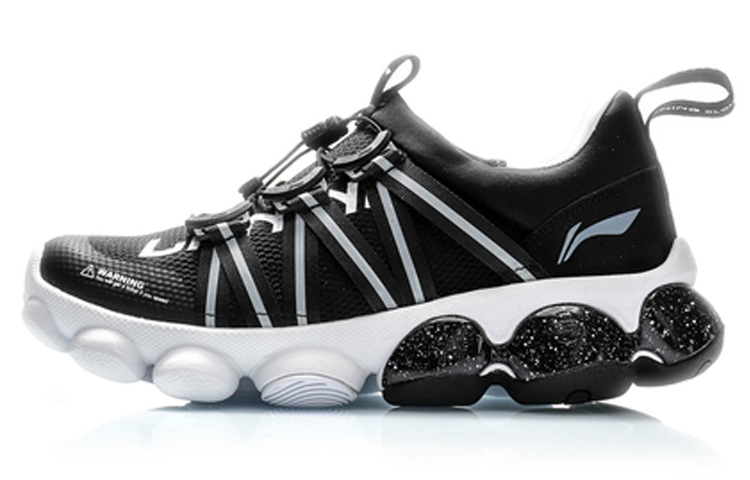 Buy 리닝 러닝 로우 '블랙 화이트' ARHP109-1