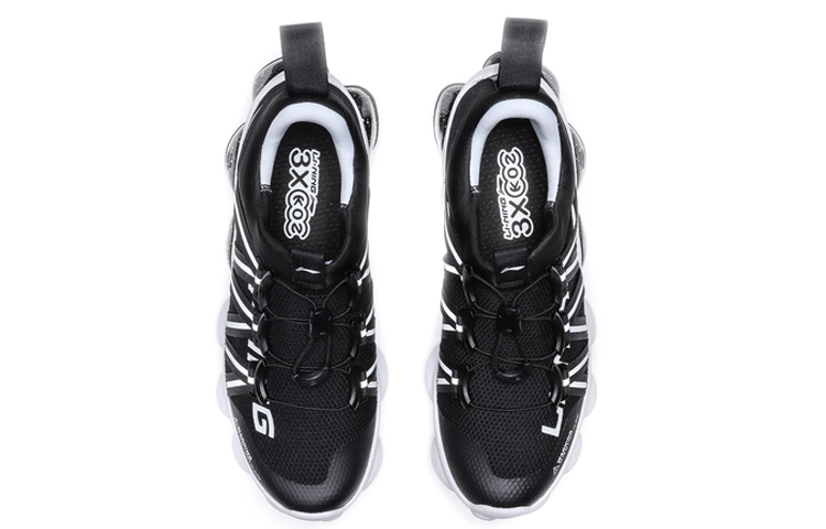 Shop 리닝 러닝 로우 '블랙 화이트' ARHP109-1