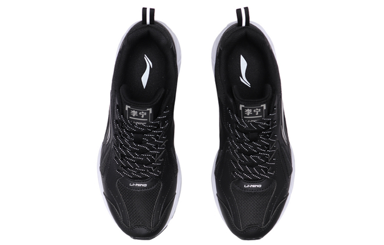 Li-Ning Running Low 'Black White Grey' 圖 4