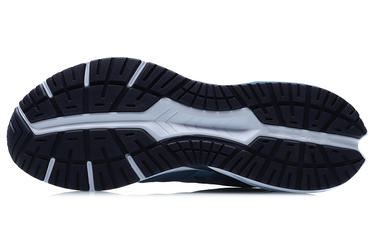 Purchase Li-Ning Running Low 'Biru Hitam' ARHR049-2