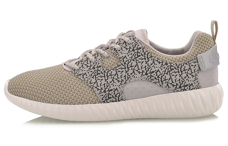 Buy Li-Ning Kasut Lari Rendah 'Light Khaki' AGLM005-2