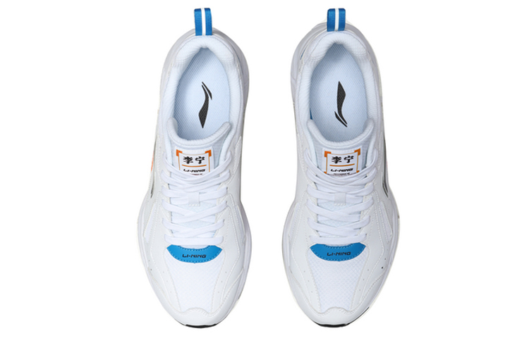 Shop 李寧ランニングLOW 白 (Rīningu Ranningu LOW Shiro) ARHP113-5