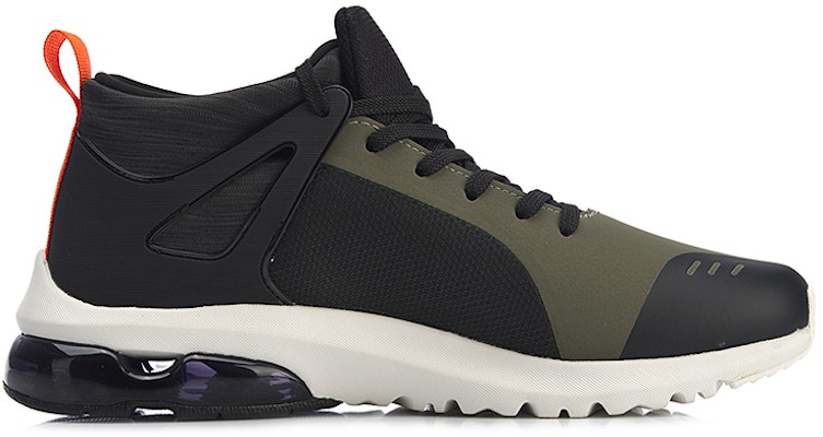 Li-Ning Running Mid 'Black Green' AGLN119-4 Order Li-Ning Running Mid 'Black Green' AGLN119-4