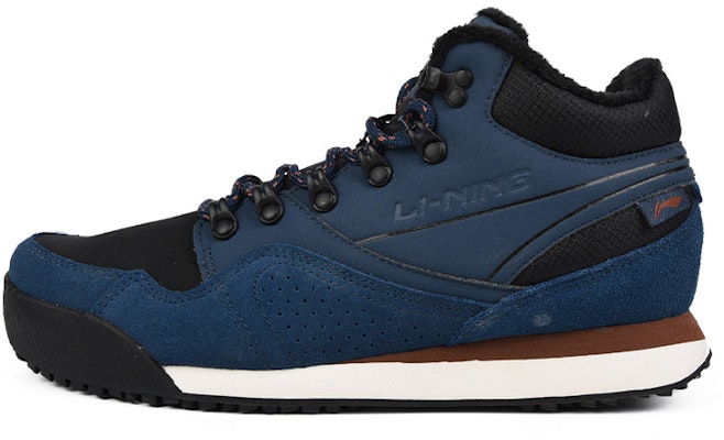 Li-Ning Running Mid 'Deep Blue' ARLL017-1 Buy Li-Ning Running Mid 'Deep Blue' ARLL017-1