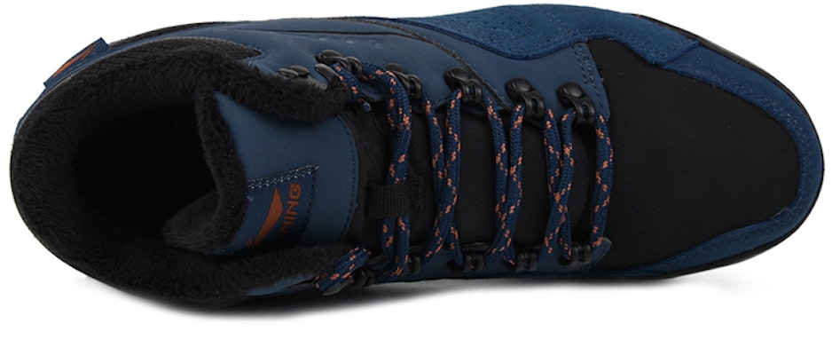 Li-Ning Running Mid 'Deep Blue' ARLL017-1 Lookbook Li-Ning Running Mid 'Deep Blue' ARLL017-1