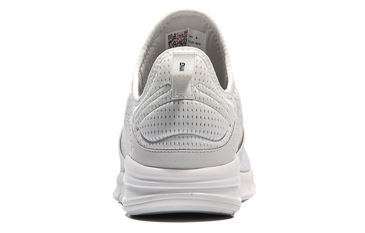 Shop 李宁跑鞋‘白色’ AGLM083-1