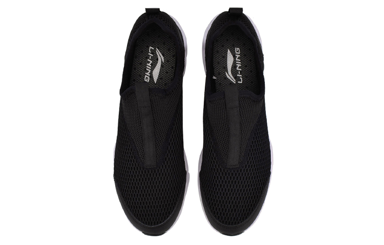 Shop Sepatu Lari Li-Ning 'Hitam' AGCN185-1