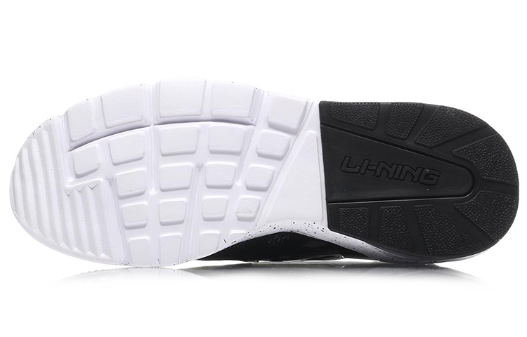 Purchase Zapatillas de Correr Li-Ning 'Negro Gris' AGLM019-3