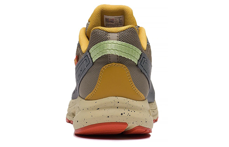 Details for Li-Ning Kasut Lari 'Hitam Kelabu' ARSS055-1