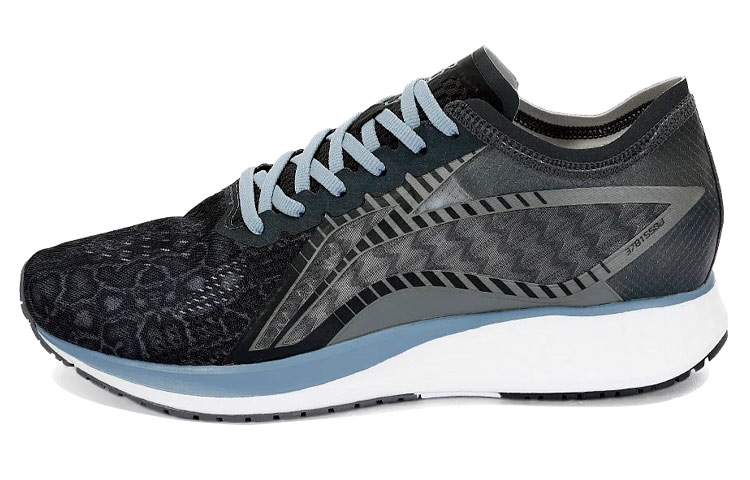 Buy Kasut Lari Li-Ning 'Hitam Kelabu Biru' ARBQ033-N