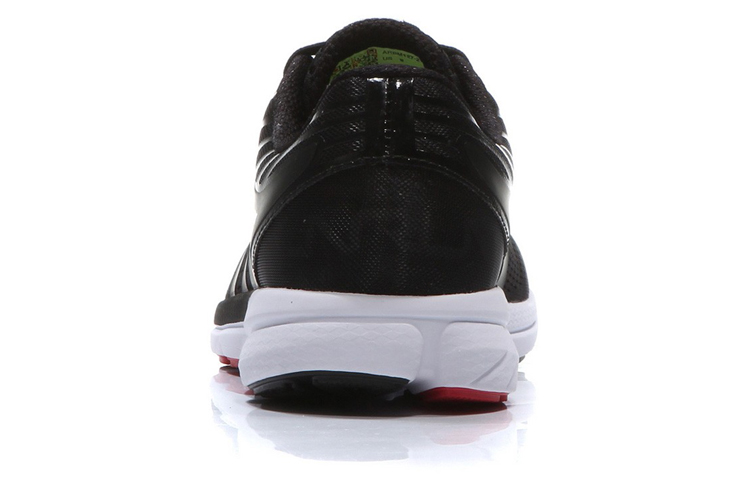 Shop Kasut Lari Li-Ning 'Hitam Putih' ARBM127-2