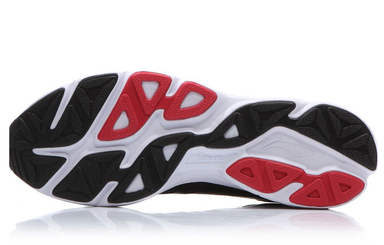 Purchase Kasut Lari Li-Ning 'Hitam Putih' ARBM127-2