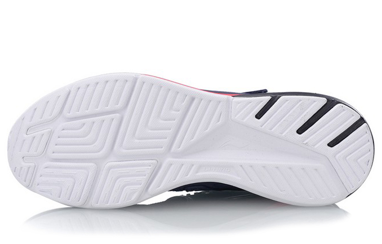 Purchase 李宁跑步鞋 '蓝红' ARHN073-3