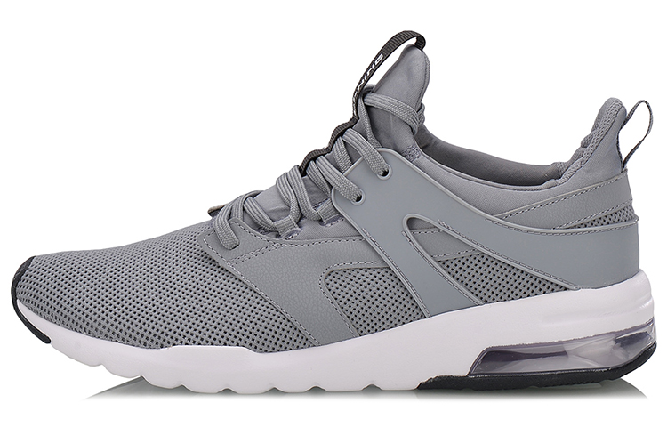 Buy Kasut Lari Li-Ning 'Kelabu Putih' AGCN007-4