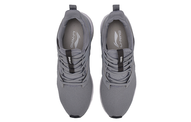 Li-Ning Running Shoes 'Grey White' 圖 4