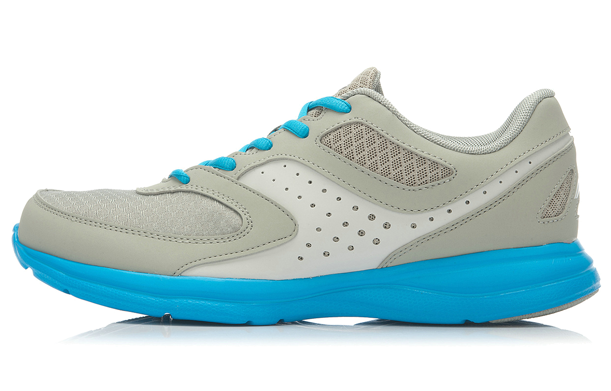 Li-Ning Running Shoes 'Hui Lan Bai'