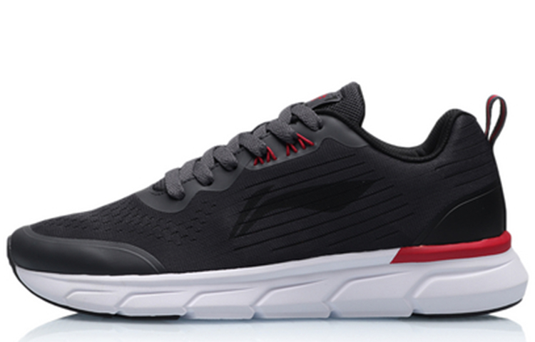 Buy Sepatu Lari Li-Ning 'Coklat Hitam' ARHP129-3