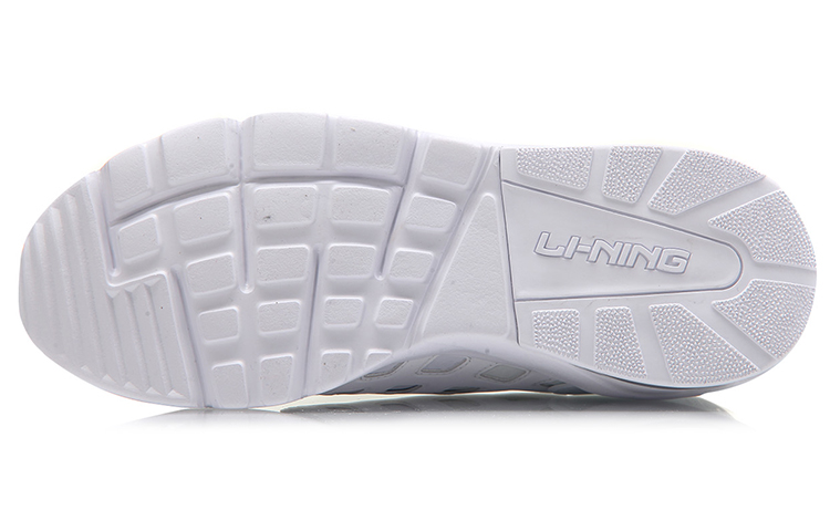 Purchase 李宁运动鞋‘白色’ AGLM019-5