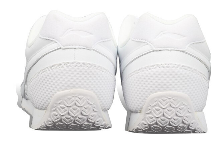 Shop 李宁 白色跑鞋 AYCL003-2