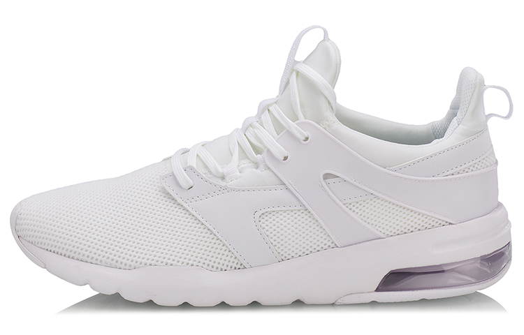 Buy Sepatu Lari Li-Ning 'White Cushion' AGCN007-2