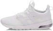 Buy Sepatu Lari Li-Ning 'White Cushion' AGCN007-2