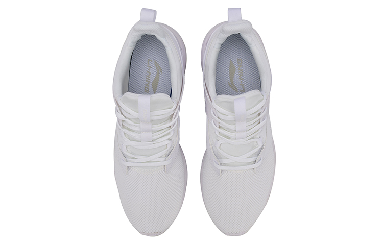Shop Sepatu Lari Li-Ning 'White Cushion' AGCN007-2
