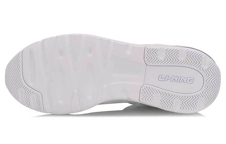Purchase Sepatu Lari Li-Ning 'White Cushion' AGCN007-2