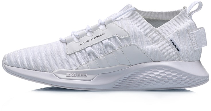 li-ning-running-shoes-white-shock-absorbing-bounce-aglp-065-3
