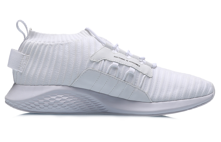Li-Ning Running Shoes 'White Shock-Absorbing Bounce' 圖 2